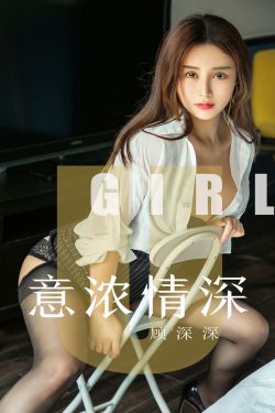 婚后热恋君莱